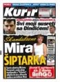 kurir